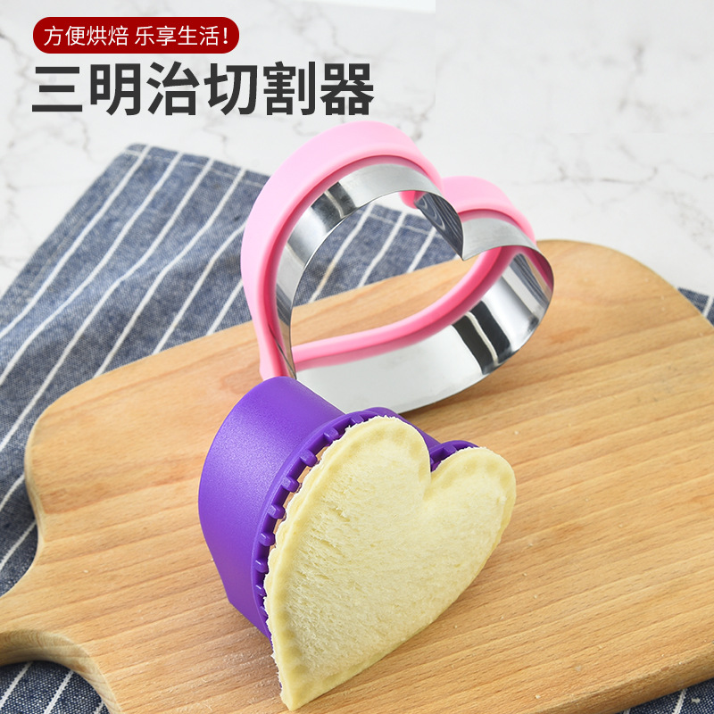 Aço inoxidável Sandwich Cutter - Kitchen Kids Baking Set avaliação e preço