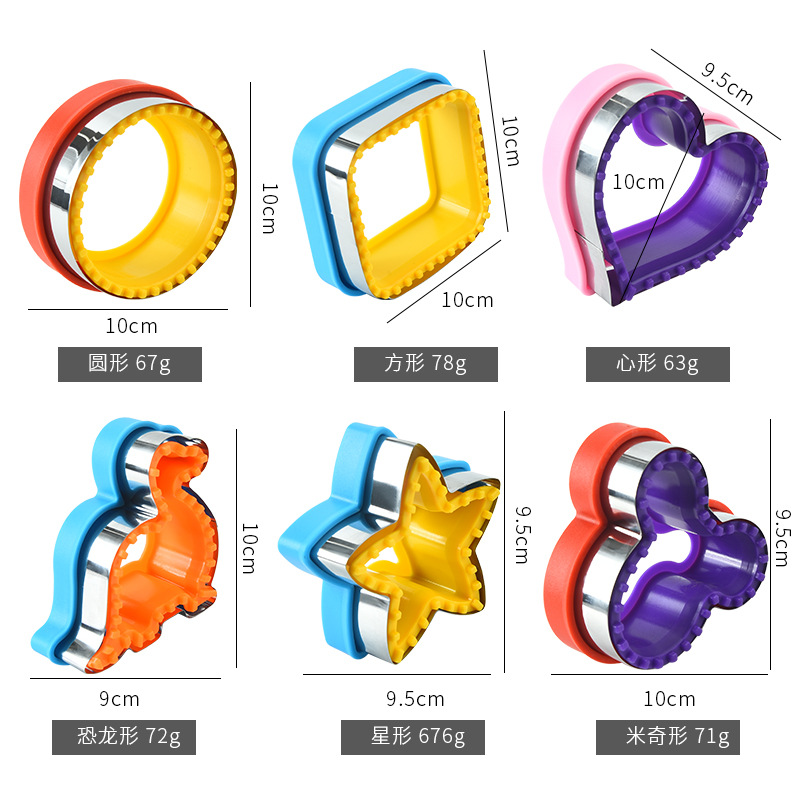Aço inoxidável Sandwich Cutter - Kitchen Kids Baking Set avaliação e preço